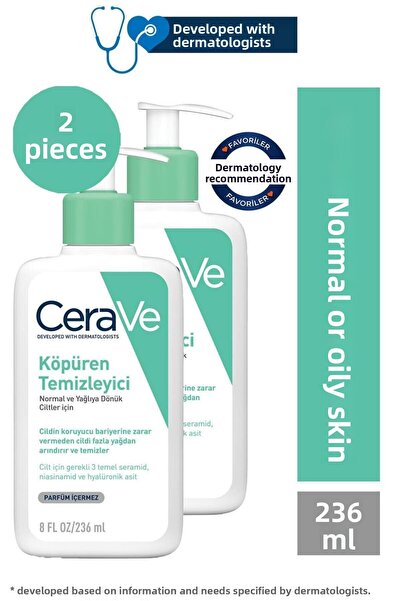 CeraVe منظف رغوي بالسيراميد للبشرة العادية والدهنية للوجه والجسم 236 مل قطعتين