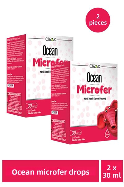 Ocean قطرات ميكروفير 30 مل - قطعتان