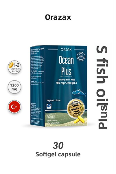 Ocean بلس 1200 ملغ 30 كبسولة