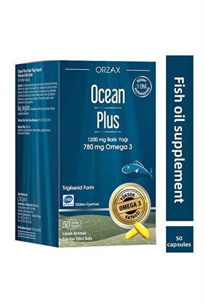 Orzax أوشن بلس 1200 ملغ 50 كبسولة