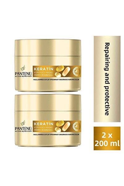 Pantene قناع الشعر المُرمم والواقي بالكيراتين 200 مل للشعر التالف × 2 قطعة