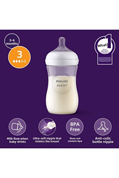 Natural Response PP Baby Bottle - Natural Response, 260ml, 1 Month