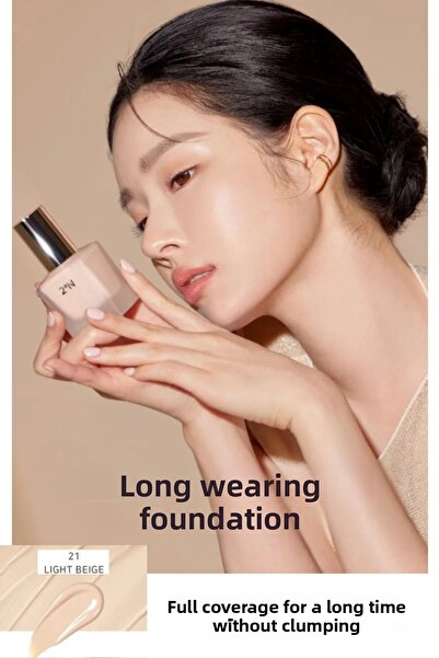 2aN كريم أساس بتغطية كاملة وحماية من الأشعة فوق البنفسجية 30 مل - لا يترك تكت...