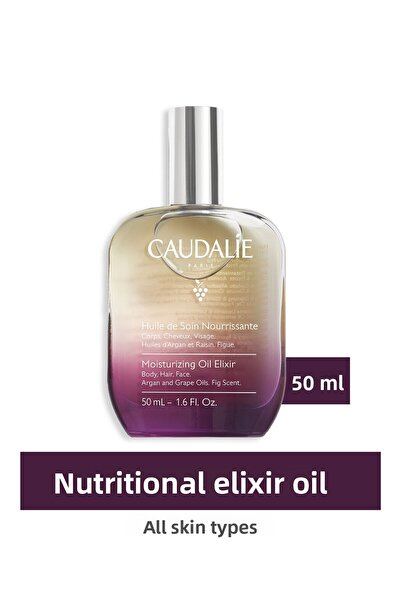 Caudalie زيت مرطب إكسير 50 مل