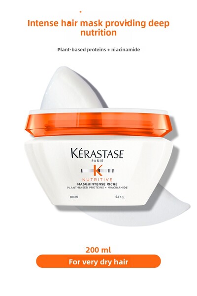 Kerastase Nutritive Masquintense Riche Deep Nourishing Dense Hair Mask 200 ml