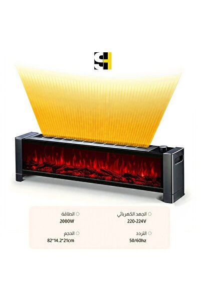 Generic مدفأة كهربائية من فورديل بقوة 2000 واط مع ضوء جو ثلاثي الأبعاد، درجة ...