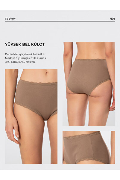 TÜREN 929 Women's Lycra Ribbed Lace High Waist Panties 2-Pack