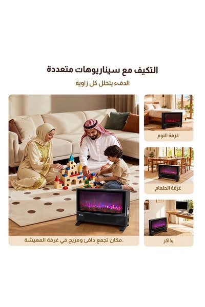 Fordeal 1000/2000W Electric Heater with 3D Flame Atmosphere Light, Adjustable Temperature, 20–25㎡ Wide Air