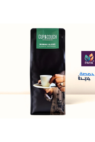 PAYA ماماز بلند كوب و كنبة Mamaz Blend بن حب غير مطحون