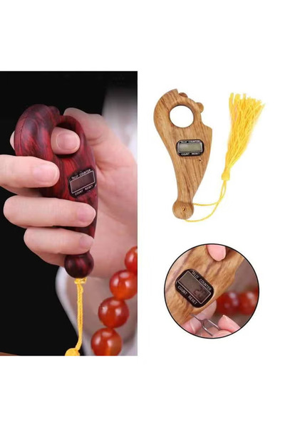 Primo Plus Generic Digital Tasbih Talley Counter Beige