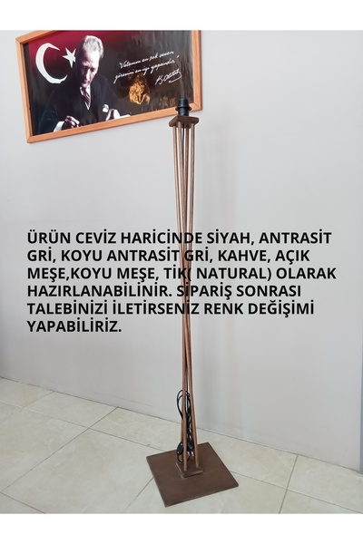 Balsa Dekor LAMBADER GÖVDE- CEVİZ