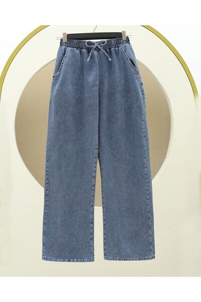 Modamorfo Baggy Jeans with Elastic Waistband and Pockets - Tint