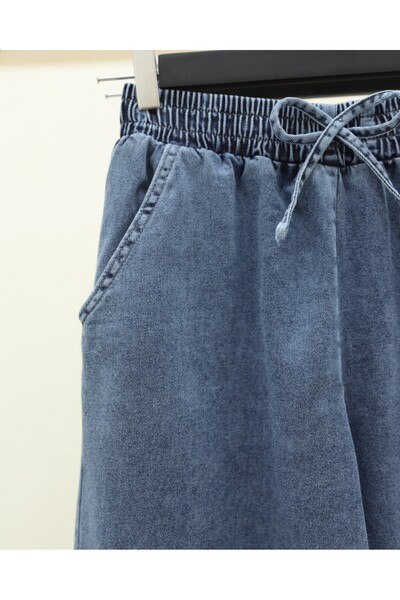 Modamorfo Baggy Jeans with Elastic Waistband and Pockets - Tint