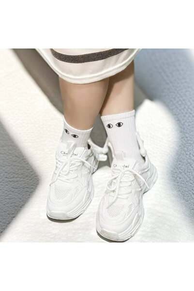 OEM Magnetic Couple Socks, Perfect Christmas Gift, White, Elastane, One Size, Set of 2 pairs