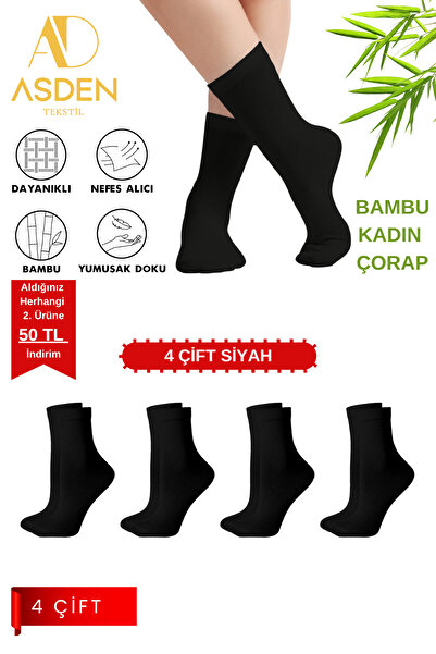 ASDEN Bambu Kadın Soket Çorap Siyah 4'lü, Yıkamalı, Burun Dikişsiz