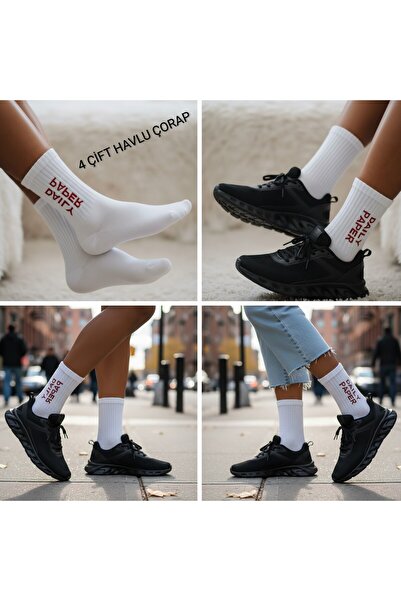 Algitsin O L A Мъжки бели чорапи + кърпа за крака