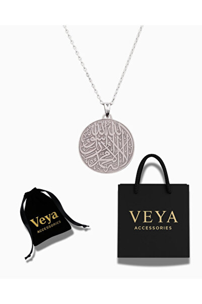 VEYA A circular pendant made of stainless steel and plated with silver, engraved with an Islamic motif, and comes in a luxurious package.