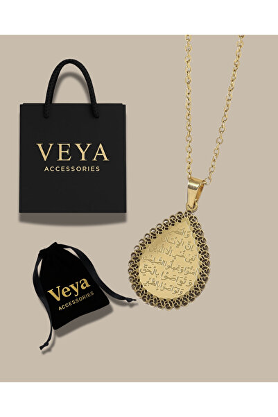 VEYA A sophisticated teardrop pendant in gold-plated steel with a beautifully detailed Islamic inscription, presented in a luxurious package.