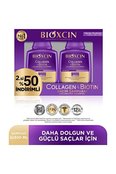 Bioxcin Shampoo pentru volum cu colagen și biotină, pachet de 2