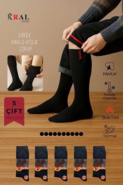 KRAL SOCKS Thermal Winter Thick Men's Socks (5 Pairs) Unisex Cotton Long Terry Socks