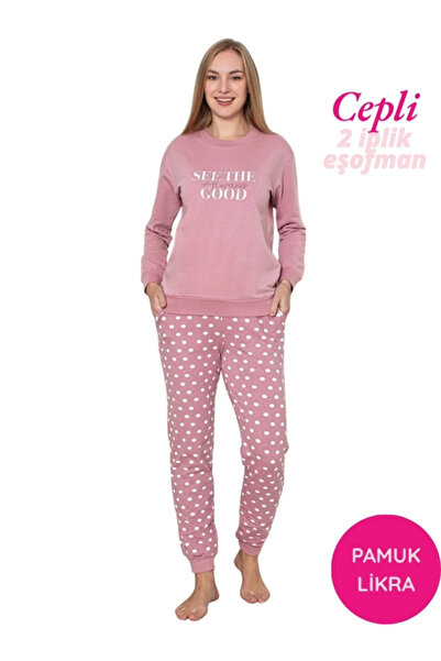 GUAVA+ Set de pijamale pentru femei, roz guler rotund cu manșete, din bumbac ...