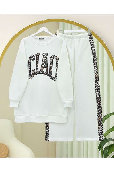 Modamorfo Three-Thread Sweat Suit with Leopard Print Detail on the Front - White