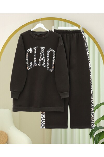 Modamorfo Three-Thread Sweat Suit with Leopard Print Detail on the Front - K. Brown
