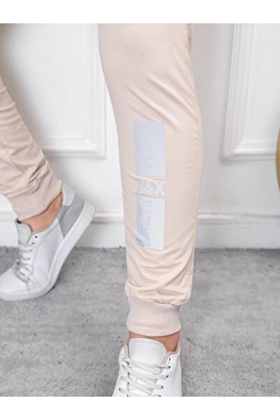 comstar Men's Elastic Waist Printed Summer Cream Sweatpants