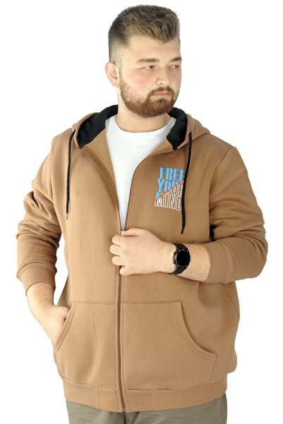 ModeXL Mode Xl Ανδρικός ιδρώτας με φερμουάρ Free Your Mind 22536 Sütlükkahve