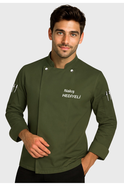 Üniformanya İsimli Erkek Aşçı Ceketi İsimli Şef Ceketi İsim Nakışlı Aşçı Kıyafeti Aşçı Elbisesi Aşçı Forması