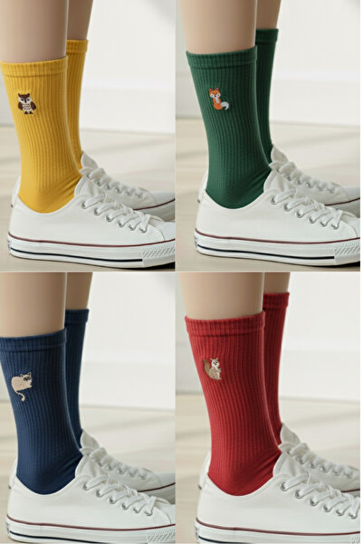 Fakülte Store Sevimli Hayvan Nakışlı Pamuklu Kışlık Yazlık Desenli 4 Renk Soket Çorap Seti