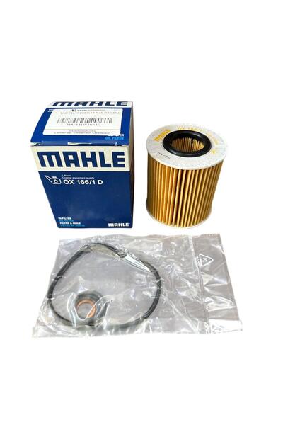 MAHLE YAĞ FİLTRESİ/BMW E46-E81-E82-E87-E88-E90-E91-E92-E93-E60-X1-E84-X3 N40-...