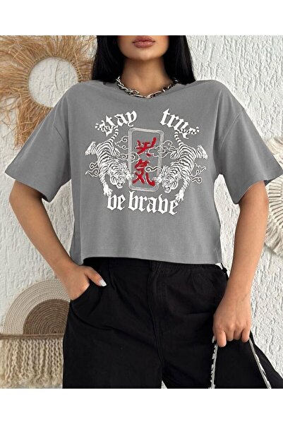 Modamorfo Сірий кроп-топ - круглий виріз і принт