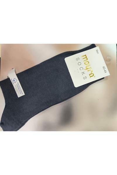 Hasyün Hasyun 100% Wool Bottom