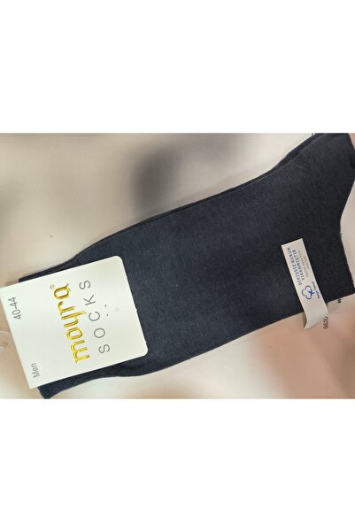 Hasyün 100% Wool Undershirt