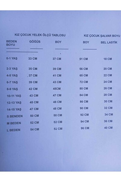 LBL La Bella Collection Girl's Black Combed Cotton Vest with Pockets, Keşan Fabric, Lira Detail, Performance Clothing