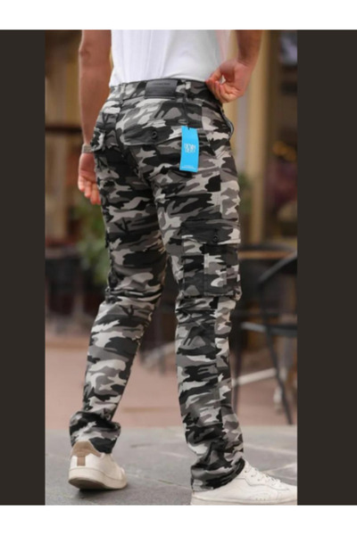 Son Bazar Normál Fit Cargo Pocket Military/Commando terepszínű mintás nadrág