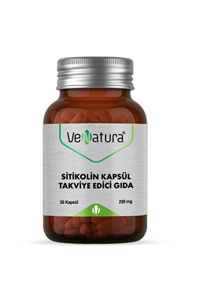 VeNatura مكملات السيتيكولين الغذائية 30 كبسولة