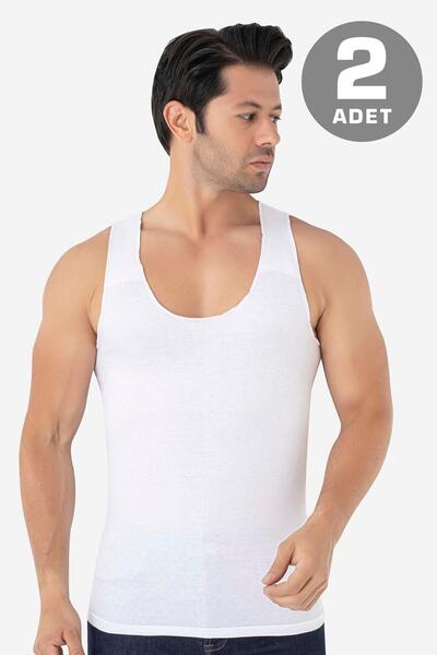 Arma Yıldız Men's Non-Marking Seamless Undershirt White 100% Cotton Combed Cotton 2 Pack