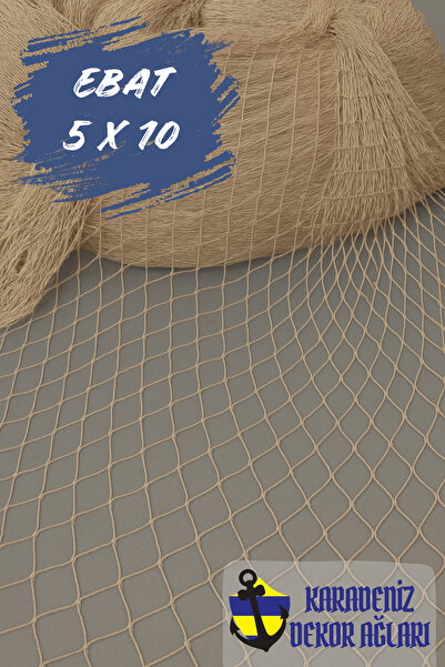 Karadeniz Dekor Ağları Kahverengi Dekoratif Balık Ağı Kahverengi 5 X 10