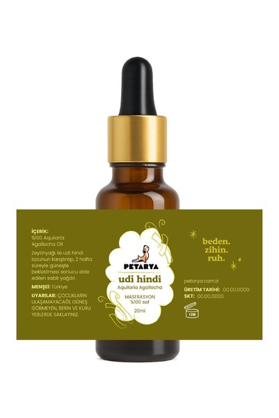 PETARYA زيت عطري نقي 100% من عود الهند 20 مل للعلاج بالروائح