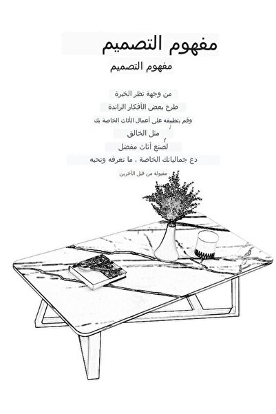 C&C Home Coffee Table Rectangular High-End Sofa Table Marble Table Top with Matt Black Metal Frame