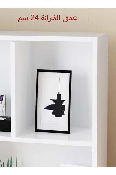 Raffine White Wooden Bookshelf, 180x60x24 cm, 6 Shelves