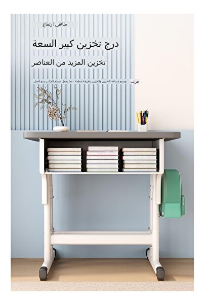 Raffine Children Study Desk Household Simple Desk and Chair Set Adjustable Pink