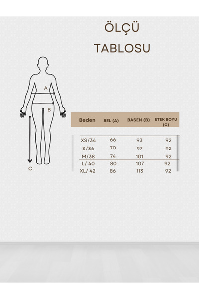 Dema Women's Denim Cotton Blue Bell Skirt