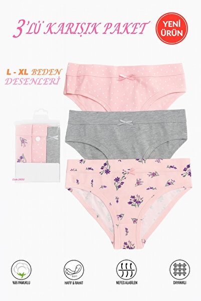 ÖZKAN underwear Özkan 26050 Women's 3-Pack Patterned 95% Cotton Stretch Fabric Piped Stretchy Comfortable Slip Panties