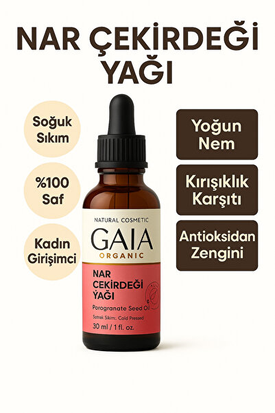 Gaia Organic زيت بذور الرمان - زيت طبيعي معصور على البارد، مضاد للشيخوخة ومجد...