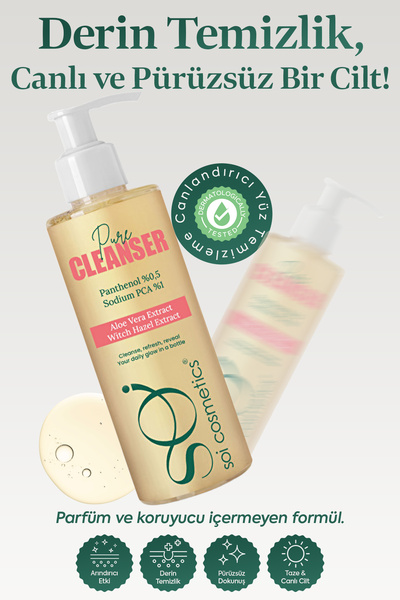 SOI Cosmetics Revitalizing and Purifying Facial Cleansing Gel