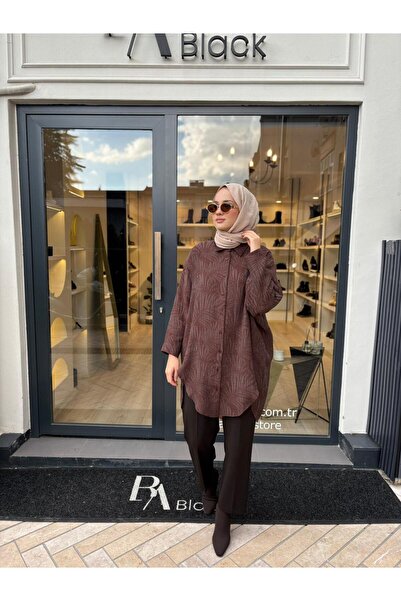 Invee Καφέ πουκάμισο μοντέλο INVEE 7017