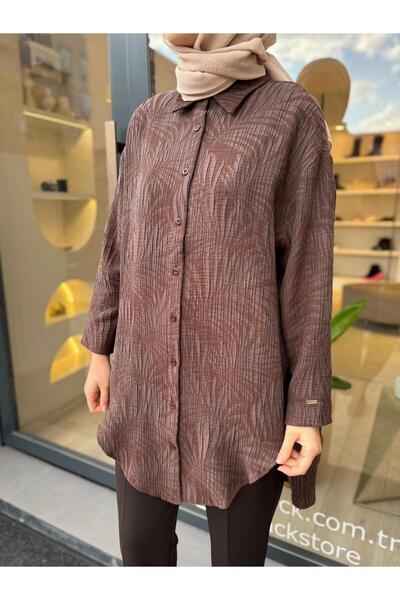 Invee Καφέ πουκάμισο μοντέλο INVEE 7017